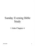 Sunday Evening Bible Study PowerPoint PPT Presentation