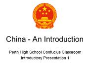 China - An Introduction