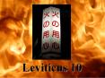 Leviticus 10 PowerPoint PPT Presentation