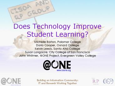 Does Technology Improve Student Learning