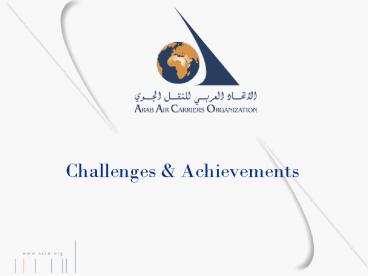 presentation player overlay