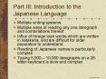 Part III: Introduction to the Japanese Language PowerPoint PPT Presentation