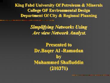 King Fahd University Of Petroleum