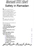 Safety in Ramadan PowerPoint PPT Presentation