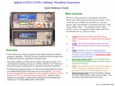 Agilent 33220A33250A Arbitrary Waveform Generators