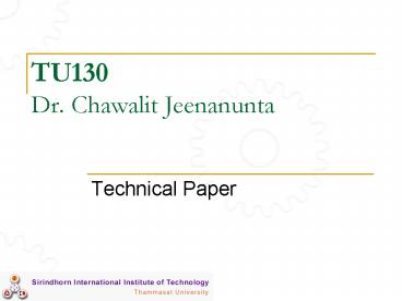 TU130 Dr' Chawalit Jeenanunta