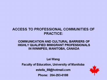 ACCESS TO PROFESSIONAL COMMUNITIES OF PRACTICE: