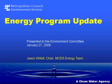 A Clean Water Agency