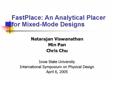 Natarajan Viswanathan