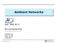 Ambient Networks PowerPoint PPT Presentation
