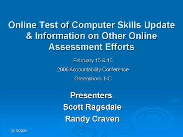 Online Test of Computer Skills Update
