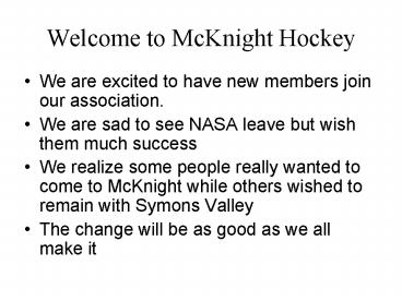 Welcome to McKnight Hockey