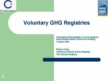 Voluntary GHG Registries