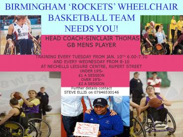 BIRMINGHAM ROCKETS WHEELCHAIR BASKETBALL TEAM