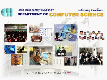 Hong Kong Baptist University