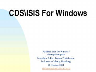 CDSISIS For Windows