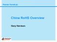 China RoHS Overview PowerPoint PPT Presentation