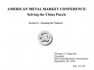 Solving the China Puzzle