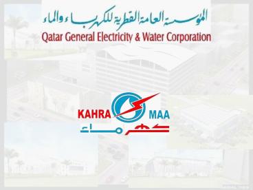 Qatar General Electricity