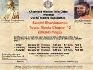 Swami Shantananda