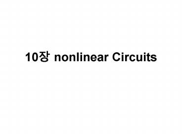 10 nonlinear Circuits