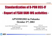 Standardization%20of%20B-PON%20OSS-IF