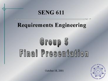 SENG 611