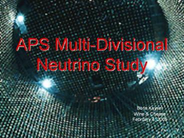 The Neutrino World