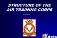 STRUCTURE OF THE AIR TRAINING CORPS PowerPoint PPT Presentation