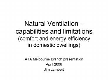 Natural Ventilation 
