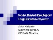 Model Based Testing of Large-Scale Software