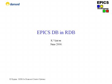 EPICS DB in RDB