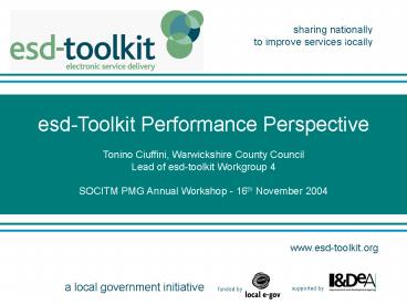 esdToolkit Performance Perspective
