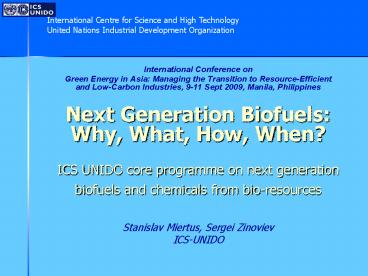 International Conference on