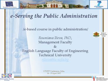 eServing the Public Administration