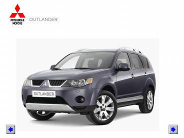 Vehicle Information Guide