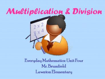 Multiplication presentation | free to view