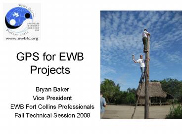 presentation player overlay