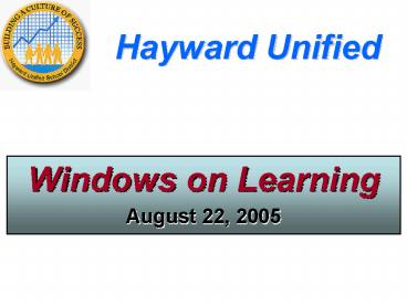 Hayward Unified