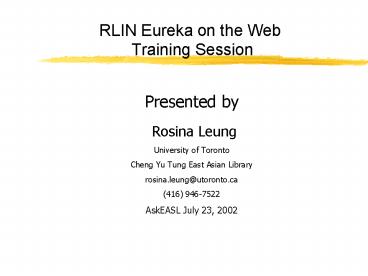RLIN Eureka on the Web Training Session