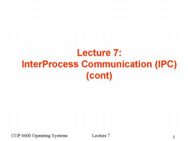 presentation player overlay