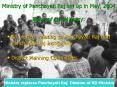 Ministry of Panchayati Raj set up in May, 2004 Remit of the Ministry: PowerPoint PPT Presentation