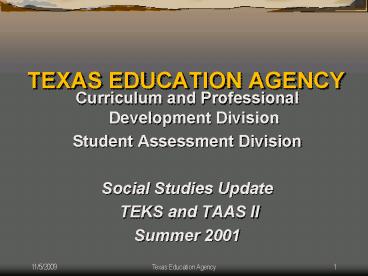 TEXAS EDUCATION AGENCY