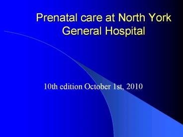 Prenatal%20care%20at%20North%20York%20General%20Hospital