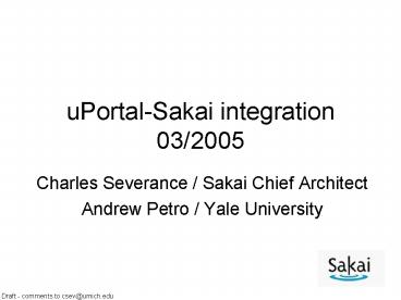uPortalSakai integration 032005