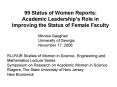 99 Status of Women Reports: Academic Leaderships Role in Improving the Status of Female Faculty PowerPoint PPT Presentation