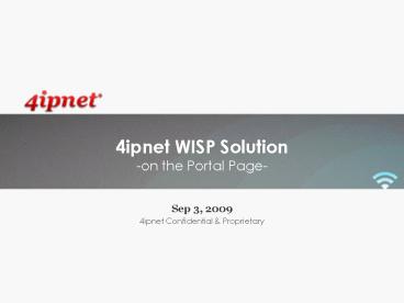 4ipnet WISP Solution on the Portal Page
