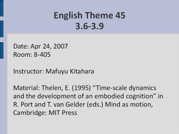 English Theme 45 3'63'9