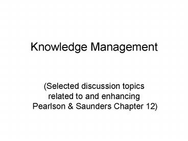 presentation player overlay