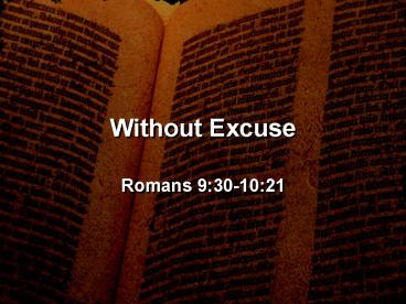 Without Excuse